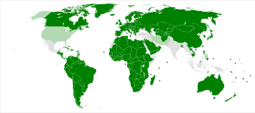 Additional Protocol II